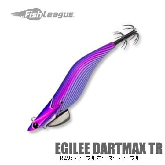 DAIWA（ダイワ） フィッシュリーグ エギリー・ダートマックス 30g-BK