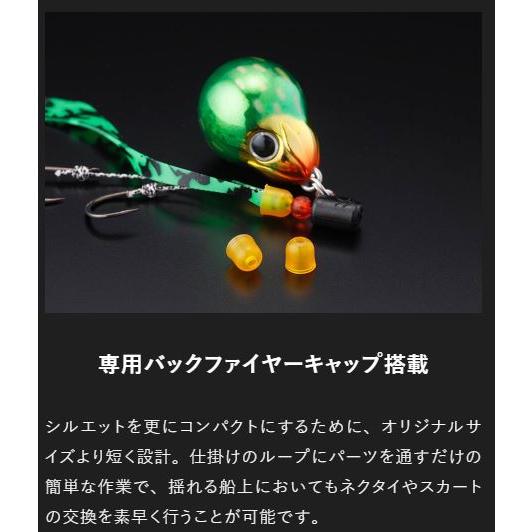 DAIWA（ダイワ） ジャッカル TGビンビンスイッチ キャンディ 120g F