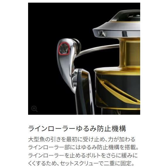 シマノ（SHIMANO） ステラSW 8000XG : つり具の銭屋 - 通販 - Yahoo