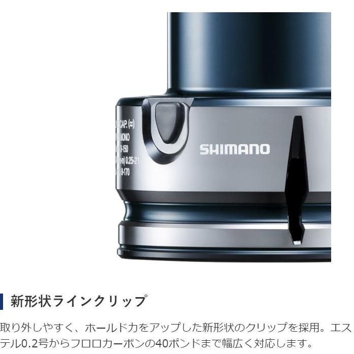 シマノ（SHIMANO） 19 ストラディック 4000XG / スピニングリール