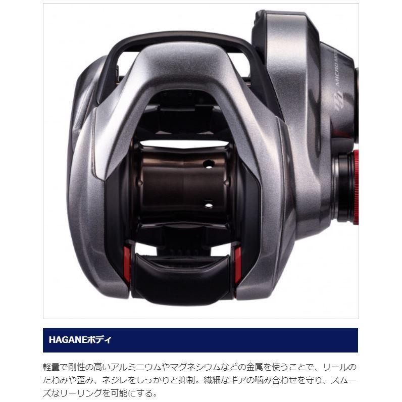 シマノ（SHIMANO） 21 スコーピオンDC 151HG LEFT / ベイトリール