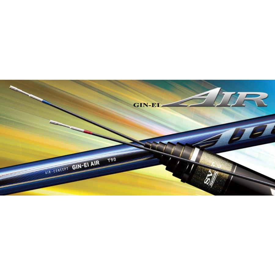 DAIWA（ダイワ） 鮎竿 銀影エア T 90・E : つり具の銭屋 - 通販