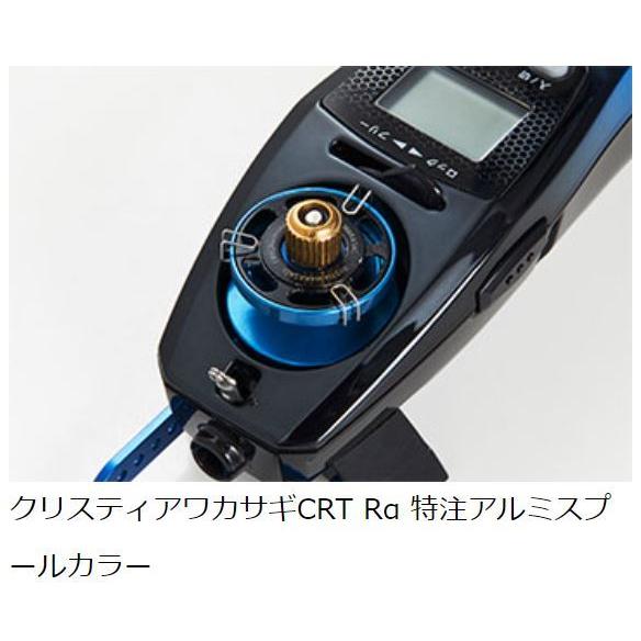 ヤマさんCrystia ワカサギ電動リール 青・黒 2色セットCRTR＋