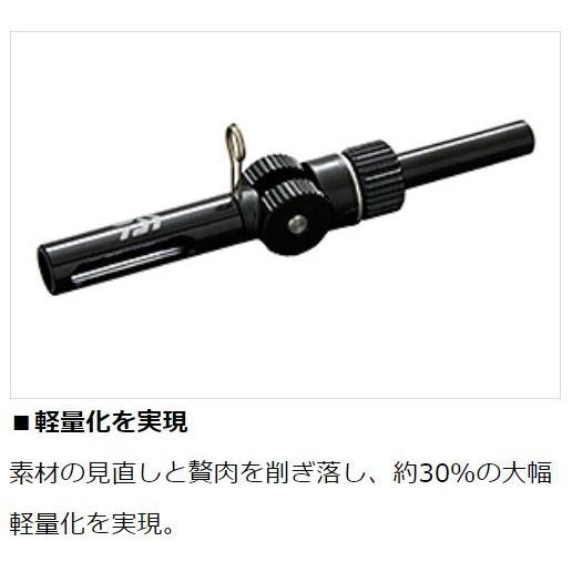 DAIWA（ダイワ） クリスティア ワカサギ 可変アダプター（A）AIR