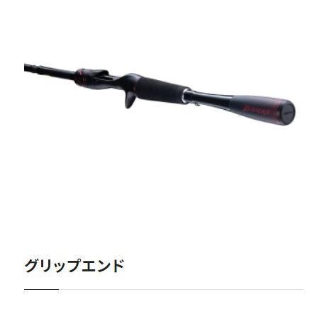 シマノ（SHIMANO） バスロッド ゾディアス(パックロッド) S68ML-5