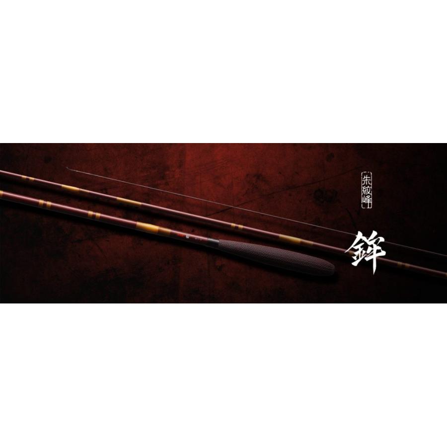 シマノ（SHIMANO） 朱紋峰 鉾 8尺 / ほこ へら竿 : つり具の銭屋