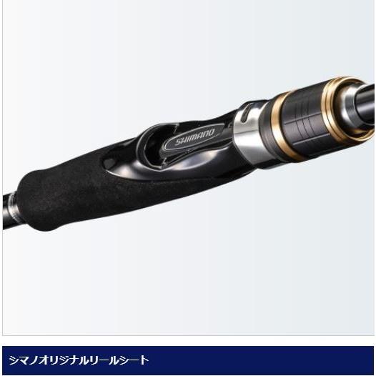 シマノ（SHIMANO） フリーゲーム S80ML-4 / マルチ ロッド : つり具の