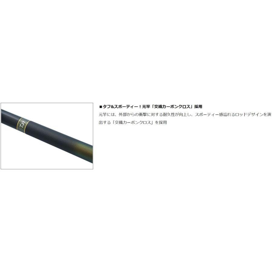 DAIWA（ダイワ） 源弓 硬調 61・N / GENKYU 源流 竿 : つり具の銭屋