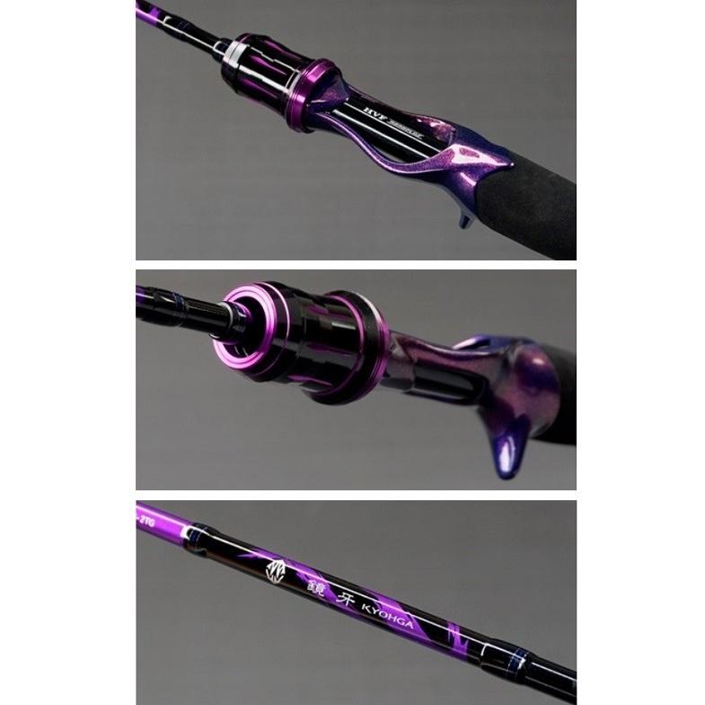 DAIWA（ダイワ） 鏡牙 AIR 68B−2 ／タチウオジギングロッド