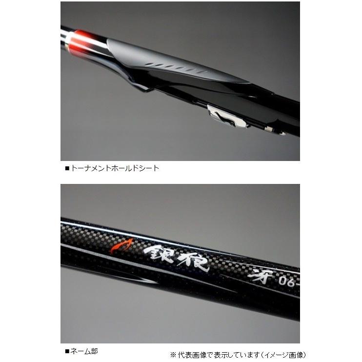 DAIWA（ダイワ） 銀狼 冴 1−45 ／磯竿 : つり具の銭屋 - 通販