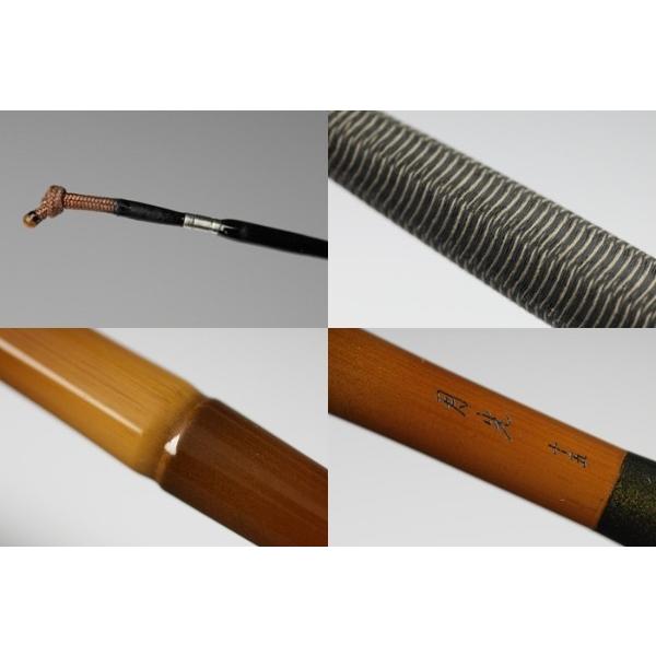 DAIWA（ダイワ） 月光 9尺 /Daiwa げっこう へら竿 : つり具の銭屋