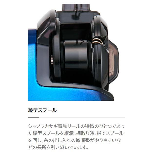 シマノ（SHIMANO） ワカサギリール レイクマスター CT-ET ブルー
