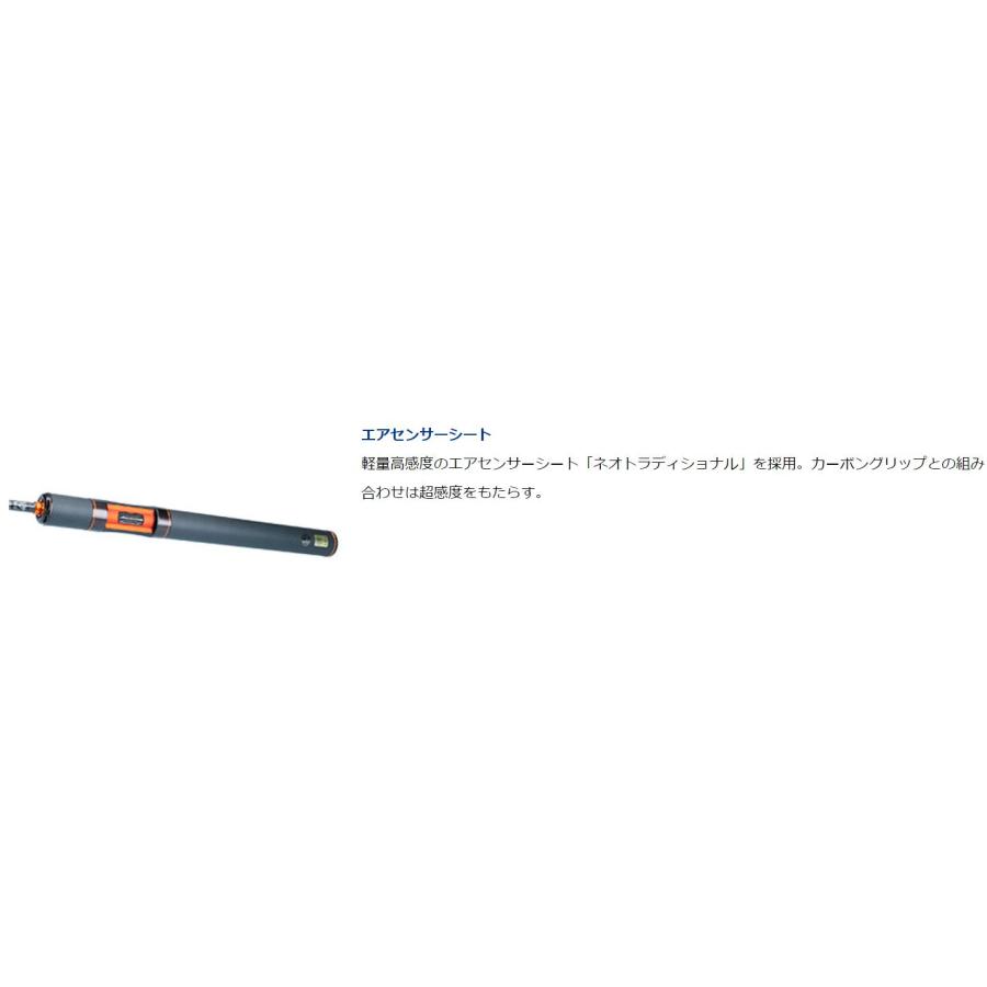 DAIWA（ダイワ） プレッソ-LTD AGS 61L-S / トラウト ロッド : つり具