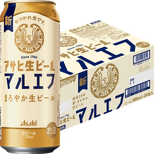 アサヒ 生ビール マルエフ 500ml×24本 1ケース ロング缶 ビール u-yu