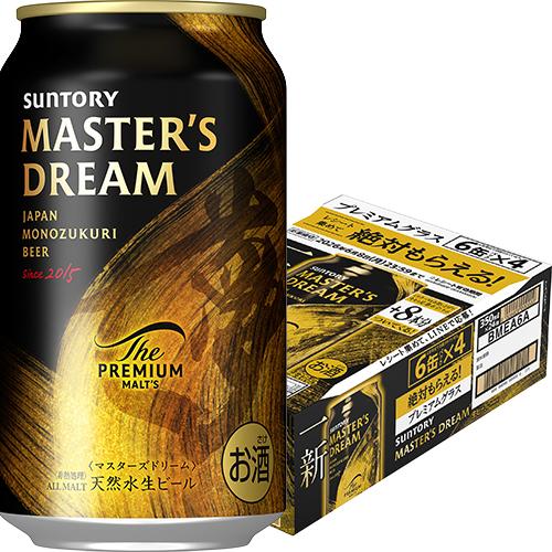 サントリー ザ・プレミアムモルツ マスターズドリーム 350ml×24本 1