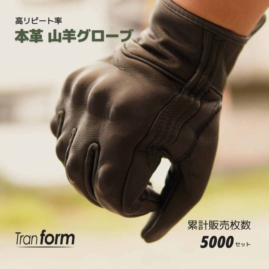 バイク グローブ オールシーズン 冬 革 レザー 手袋 本革 山羊