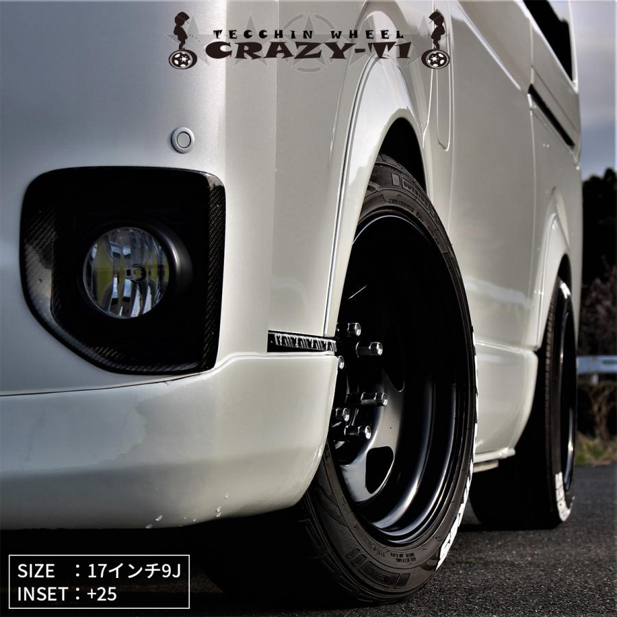 ハイエース 16インチ/8J/P.C.D 139.7/INSET ±0 or +13 ゼロハウス