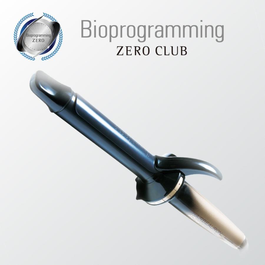 ヘアビューロン 4D Plus[カール] 26.5mm/ 34.0mm 【送料無料】バ イオ