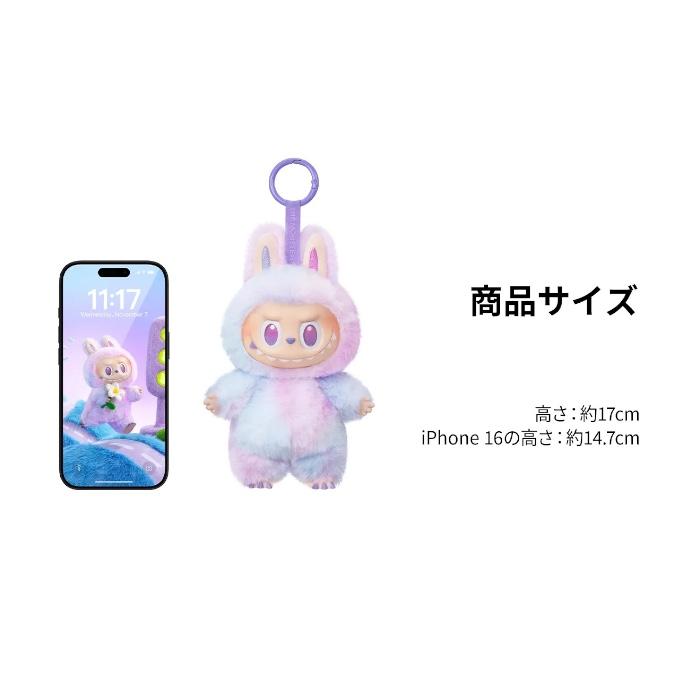 POP MART（ポップマート） 【正規品・即日発送】【アソートBOX】ラブブ