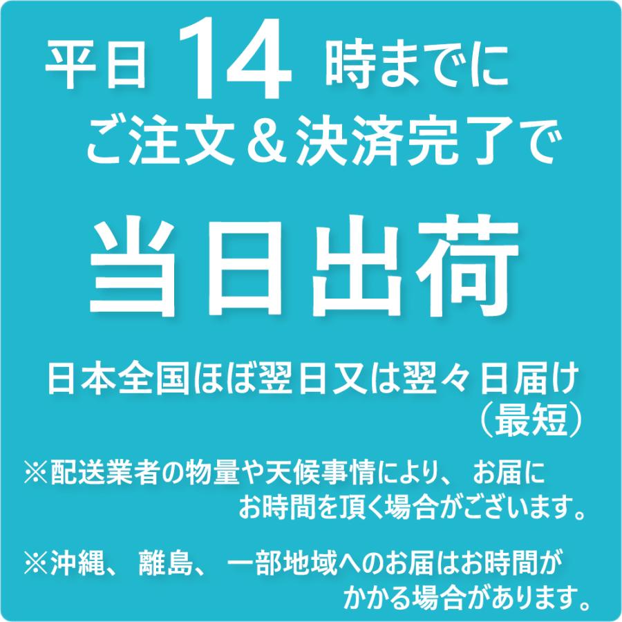 ゼクーカラー（ZECOO COLOR） ( NBC340BK3 ) キヤノン BC-365 BC-360