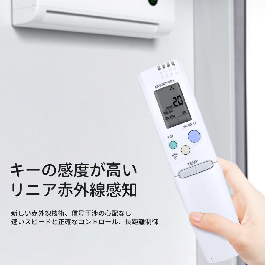 AVTVA RCS-SR1 RCS-SR2 SANYO サンヨー 用の エアコンリモコン SAP