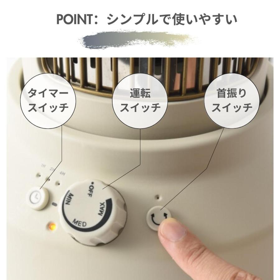 BRUNO（ブルーノ） カーボンヒーターNostalStovewide ノスタルストーブ