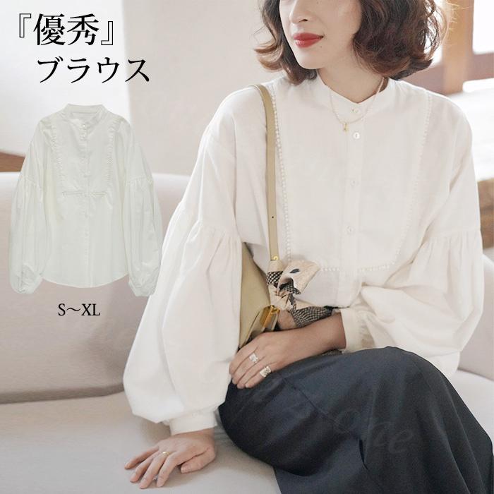 トップス シャツ ブラウス シンプル送料無料 おしゃれ 通勤 上品
