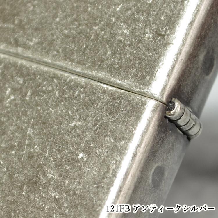 ZIPPO（ジッポー） ジッポーライター #121FB Antique Silver