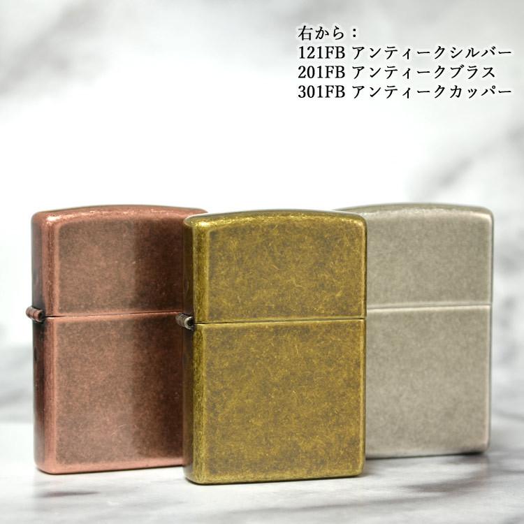 ZIPPO（ジッポー） ジッポーライター #121FB Antique Silver