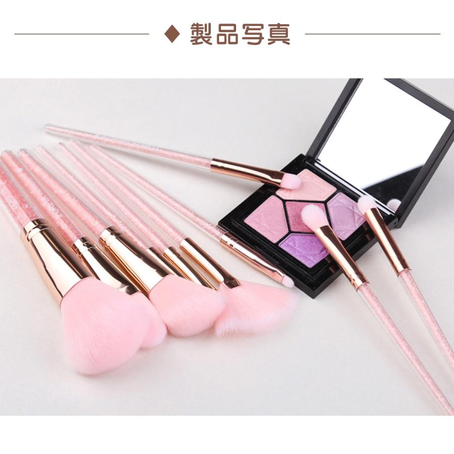 メイクブラシ メイクブラシセット かわいい セット ラメ ピンク 敏感肌