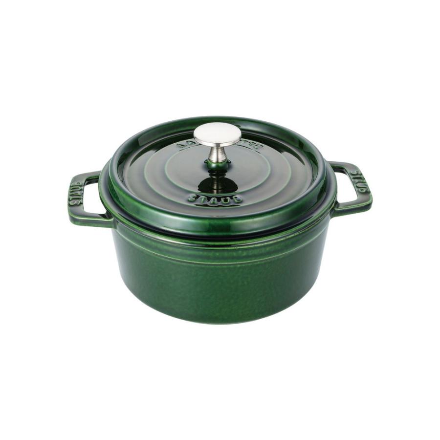Staub（ストウブ） 鍋 ピコ・ココット ラウンド 18cm バジルグリーン