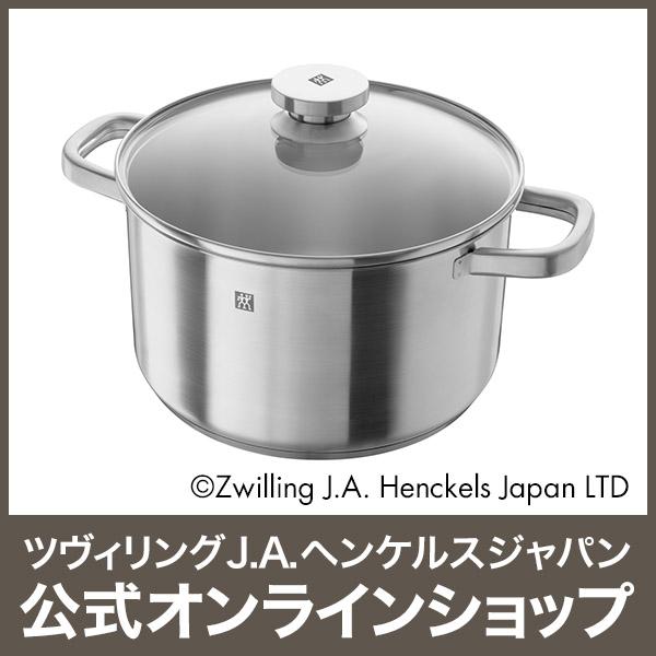 ツヴィリング ジョイ 鍋 24cm / 6.22L | ZWILLING : ZWILLING・STAUB