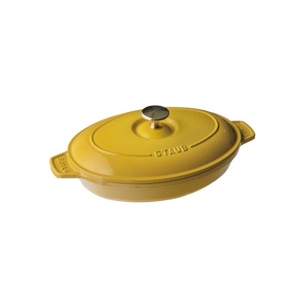 Staub（ストウブ） 鍋 オーバル ホットプレート 23cm シトロン 生涯