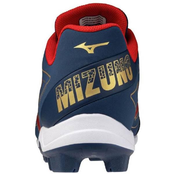 MIZUNO（ミズノ） 野球 ソフトボール ポイントスパイク メンズ