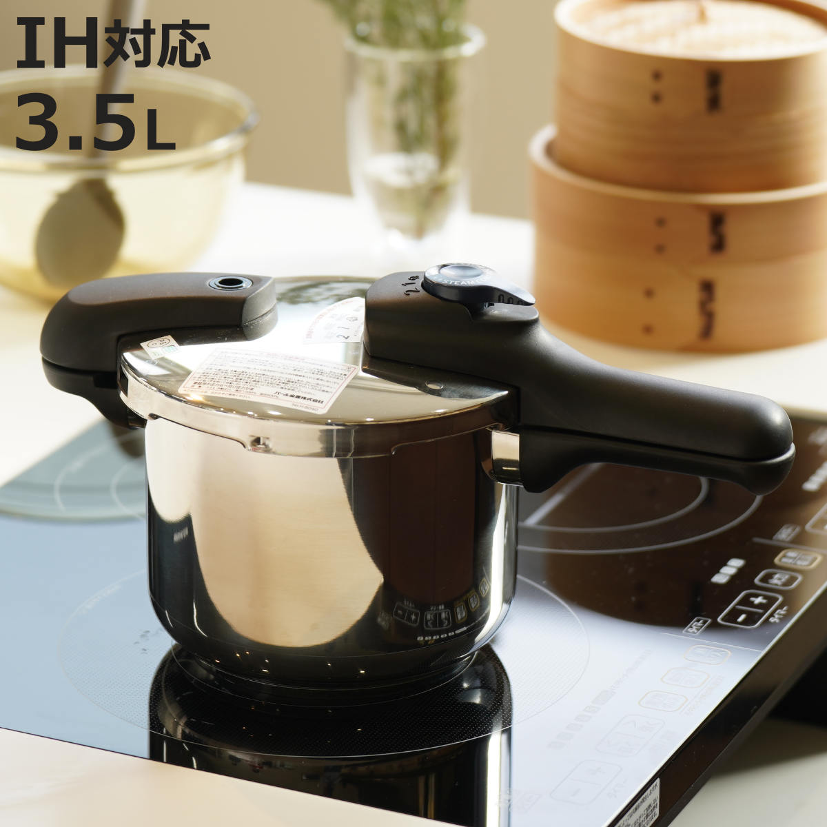 鋳物屋 マジックブラウン 平和圧力鍋 6.0L MB-623 MAGIC BROWN 圧力鍋