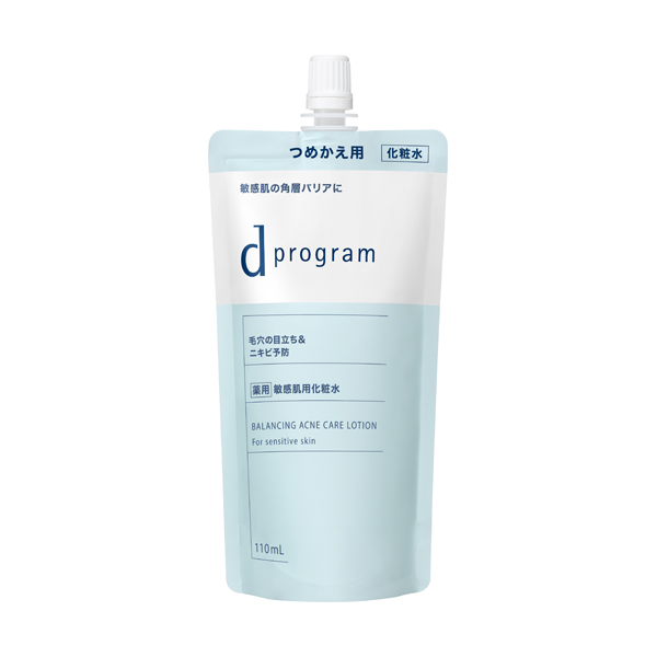DECORTE コスメデコルテ ユース パワー エッセンス ローション 150ml