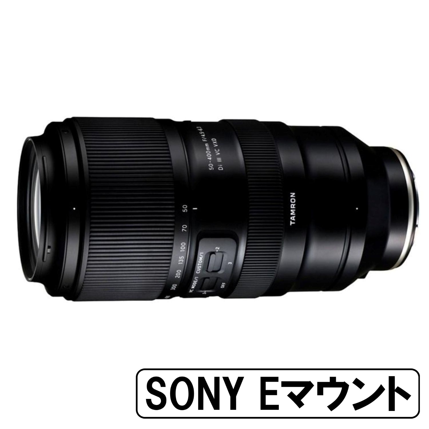 TAMRON タムロン SP AF 90mm F/2.8 Di MACRO 1：1 （Model 272E