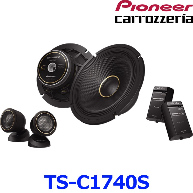 Pioneer S-41 スピーカー 2ウェイ ブラック Pioneer S-41 スピーカー 2