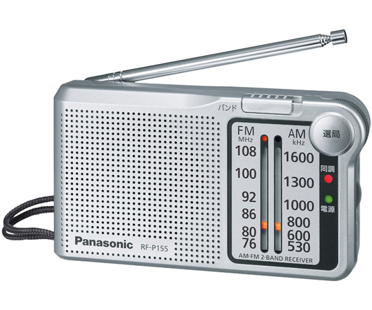 SONY ポータブルラジオレコーダー ICZ-R260TV ラジオ - 最安値・価格