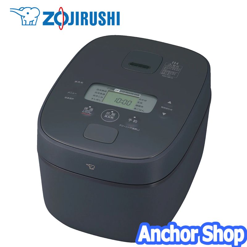 象印 象印 圧力IH炊飯ジャー NW-YB10-BZ（スレートブラック） 極め炊き