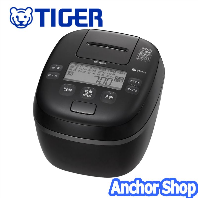 パナソニック 電子ジャー炊飯器 SR-ML051-W （ホワイト） [マイコン