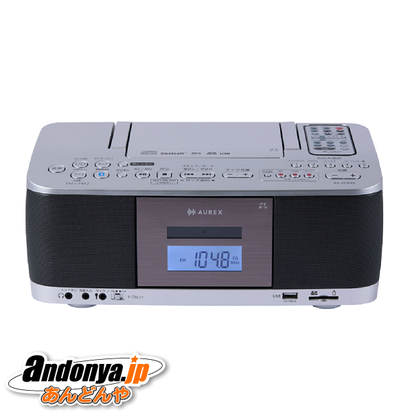 TOSHIBA CDラジオカセットレコーダー TY-CDS9（W） ホワイト CD