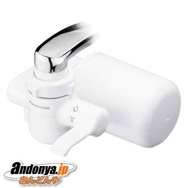 Panasonic パナソニック 浄水器 TK-CJ24-W 蛇口用浄水器 - 最安値