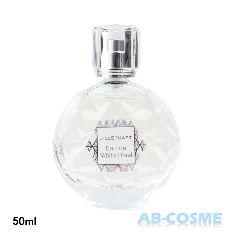 SHISEIDO 資生堂 すずろ 30ml 女性用香水、フレグランス - 最安値