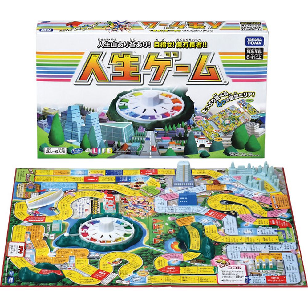 BANDAI バンダイ ドンジャラドラえもんミリオン ボードゲーム - 最安値