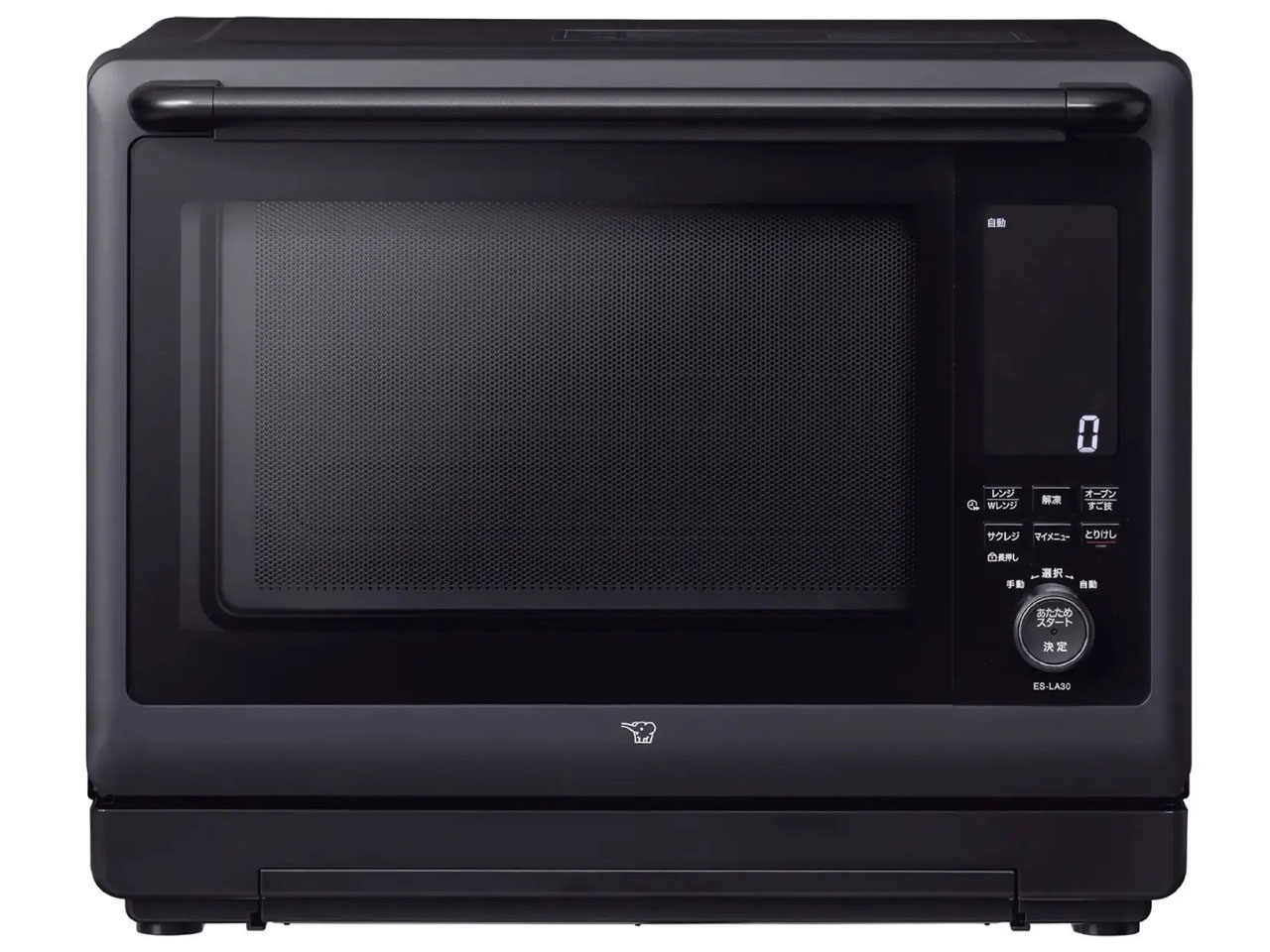 Panasonic パナソニック オーブンレンジ ビストロ NE-BS5B-W（ホワイト