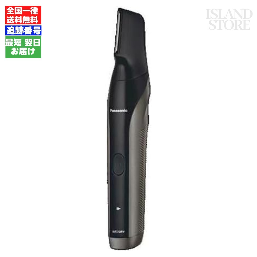 BRAUN シリーズ9 Sport＋ 9310s 電気シェーバー シェーバーケース付き