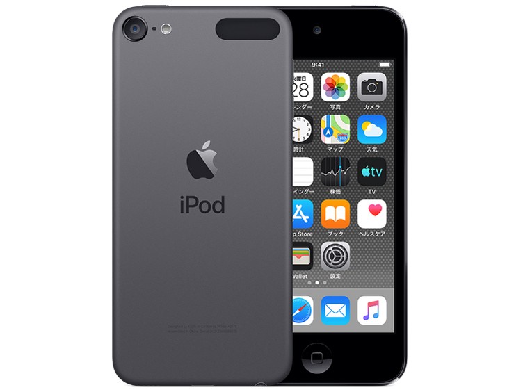 Apple iPod touch 第7世代 128GB MVJ22J/A ゴールド iPod デジタル