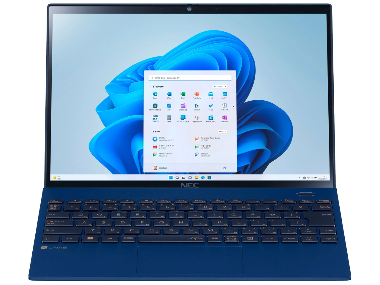 NEC LAVIE N13 Slim N1375/HAL ネイビーブルー ［PC-N1375HAL］ 2024年