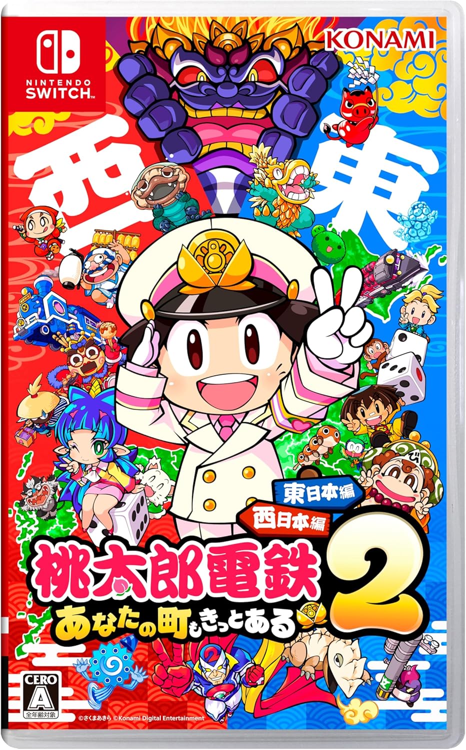 Switch】 9－nine－ Switch用ソフト（パッケージ版） - 最安値・価格